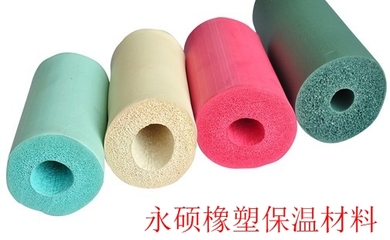 B2級橡塑保溫板市場行情解析 價格因素與廠家報價指南